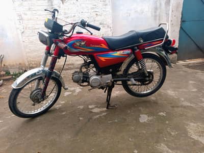 road Prince 70cc lush condition