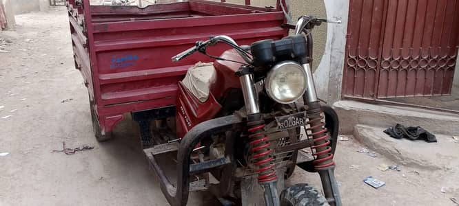 Loading Rikshaw (Rozgar)