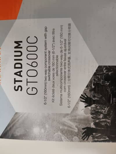 Jbl stadium speakers