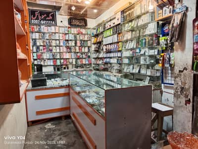 mobile accessories stock for sale