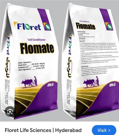 floret life science needs sale girls for their company