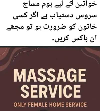 we provide home services