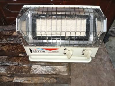 Gas heater like new slightly used for sale in shakargarh