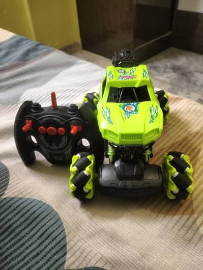 Remote control (chargeable battery)