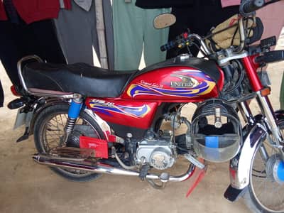 Exchange Honda 2016/2017 say united bike 70cc all ok good condition