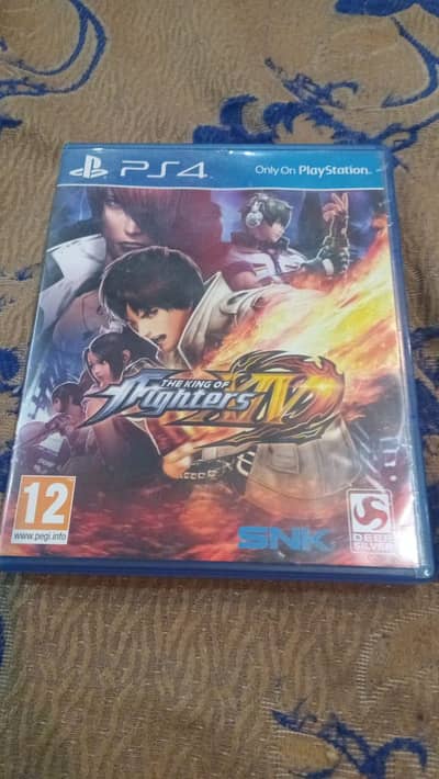 burntofight new ps 4 Dvd