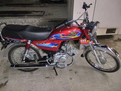 motorcycle 70cc