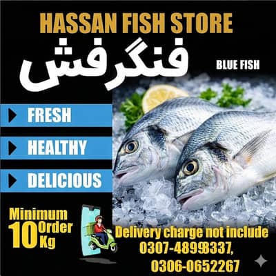 fresh seafood, fresh fish ,frozen seafood , fresh fish for sale