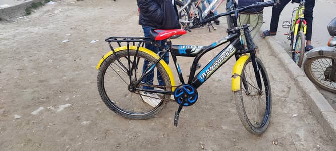 Cycle 12 se 15 saal ki age k lia