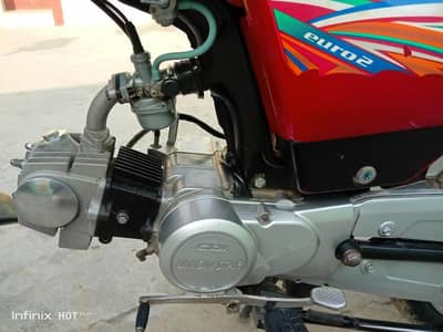 union star golden number whatsp 316 5018509