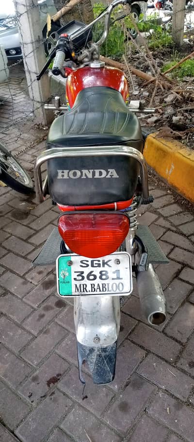 honda 70 03707397381