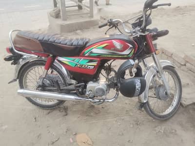 Honda CD 70 2022
