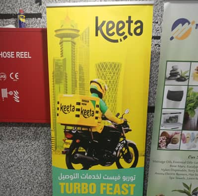 Bike Rider delivery boy Required for Qatar work permit 2 year