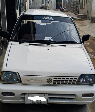 Mehran VX 03306494727