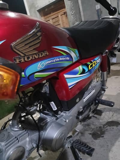 HONDA CD 70 2024