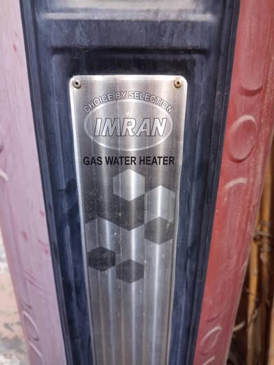 Dual Geyser Gas + Electricity