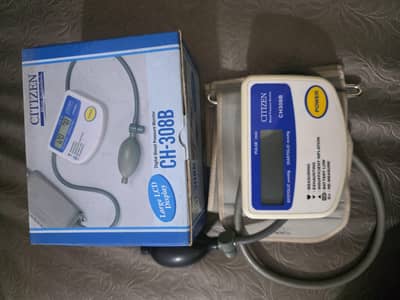 Original Japanese Blood Pressure Monitor