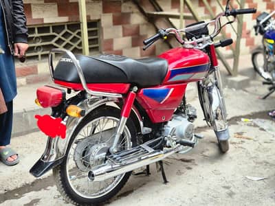 Honda CD 70
