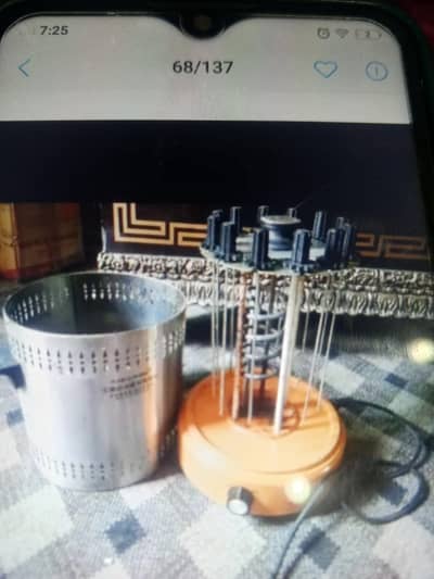 bar b q electric machine