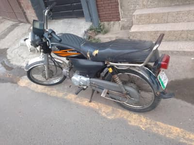 original booke with file baiotmir nae avablie engen ok h