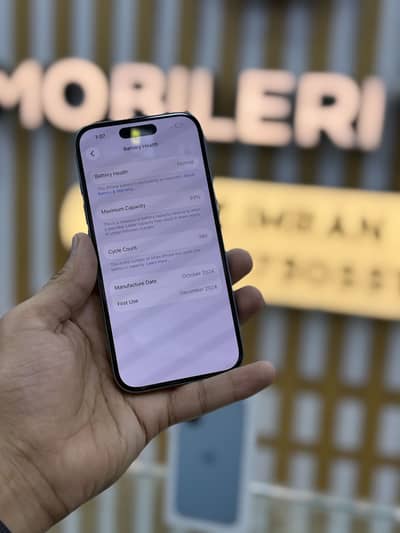 Apple Iphone 16 256GB Non pta Physical Esim