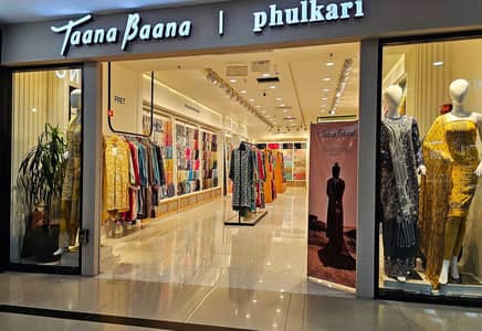 Brand Rented Shop For Sale