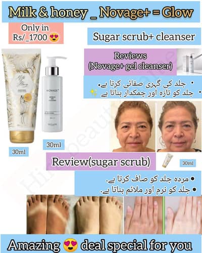 Sugar scrub + cleanser 30ml