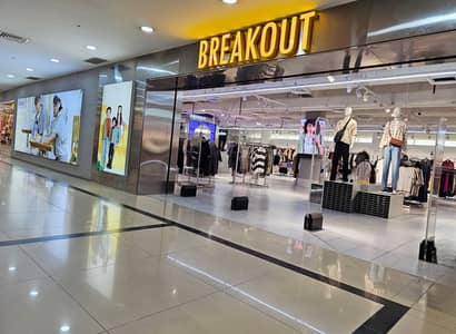 Brand Rented Shop For Sale