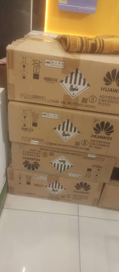Huawei lithium battery 48 volt