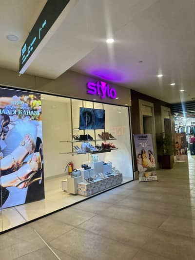 Rented Plaza For Sale