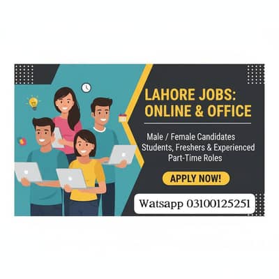 Hiring student teacher house wife for online & offline base job