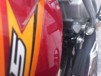 cash chahiya zarart h