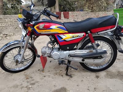 Honda cd 70 for sale 2025 model