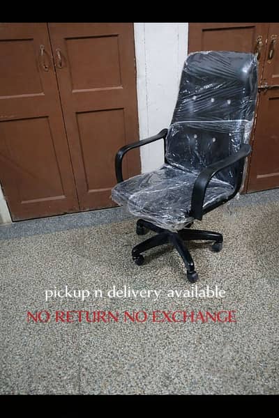 Comfortable Office Chair available 