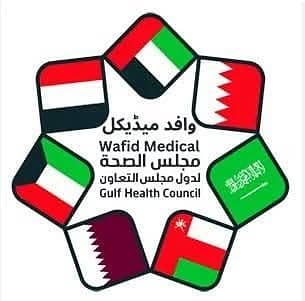 GAMCA Wafid Medical appointment And medical Fit Service