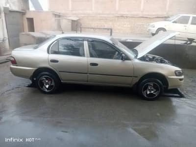 tair neyo. betre neyo Aly rim insetall