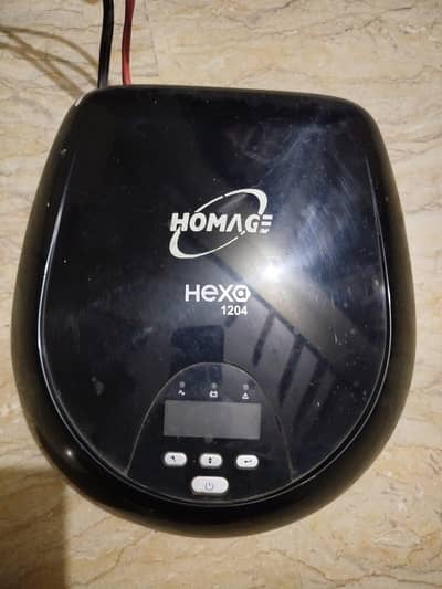 Homeage Hexa 1204 UPS