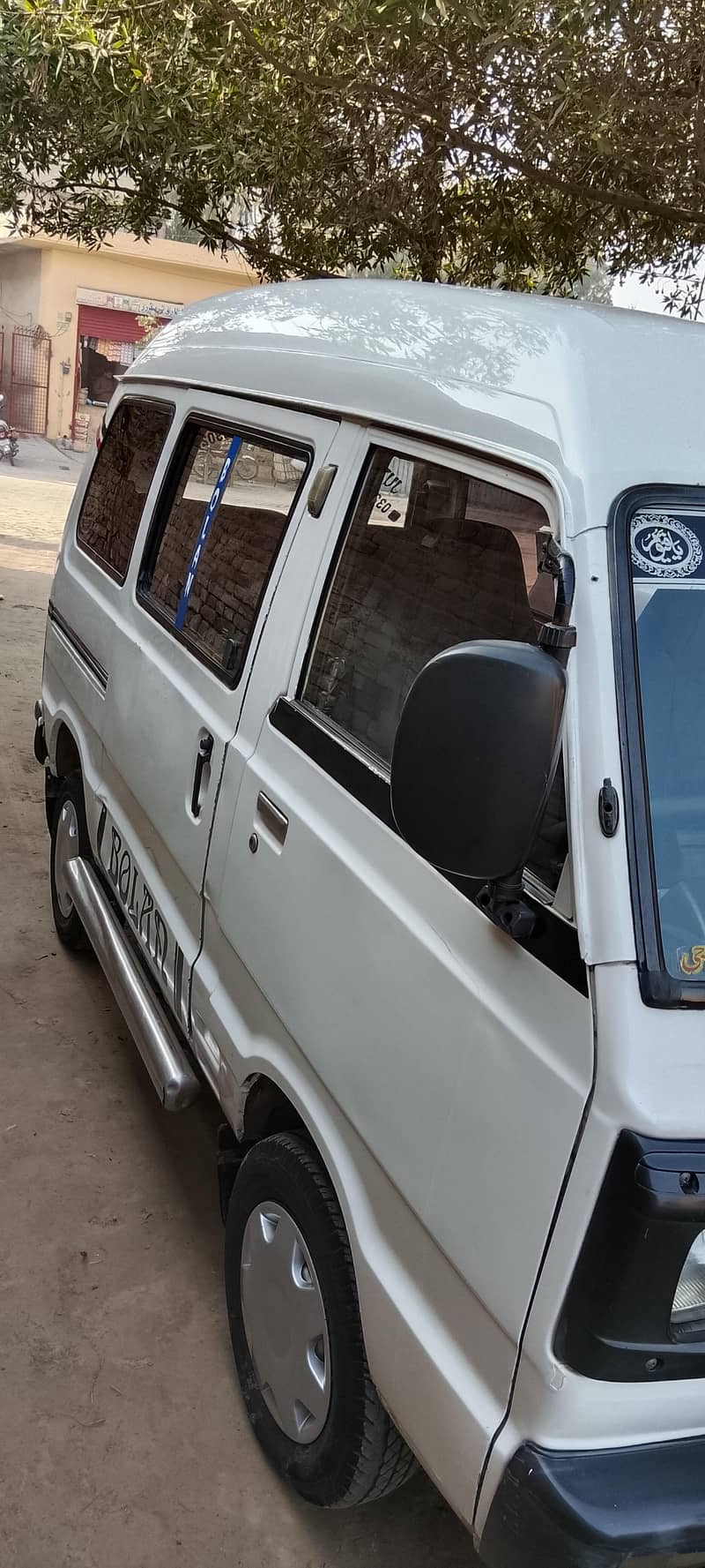 ٹوٹل جین مین کنڈیشن میں ہے 1