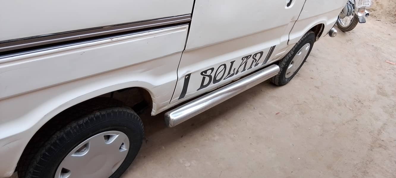 ٹوٹل جین مین کنڈیشن میں ہے 2