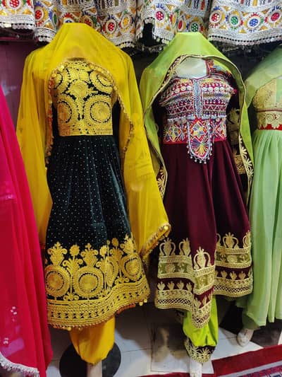 Afghani dress