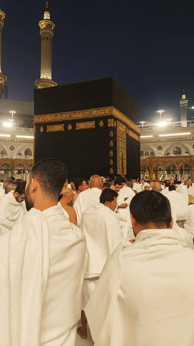 Quran learning academy