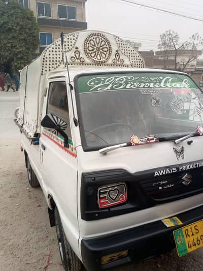 2017 model Suzuki bolan