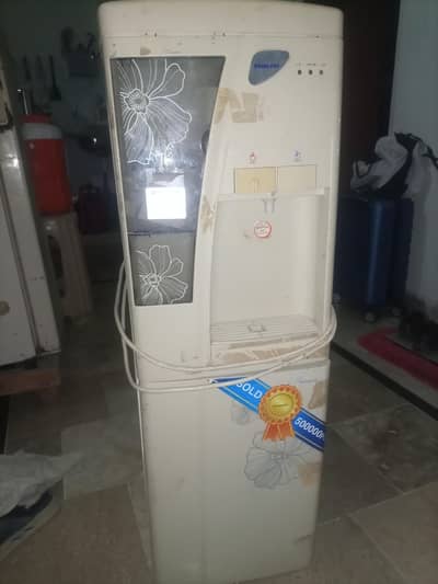 water dispenser with refrigerator