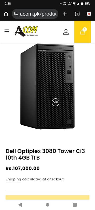 Dell optiplex 3080 core i3 10th generation rower