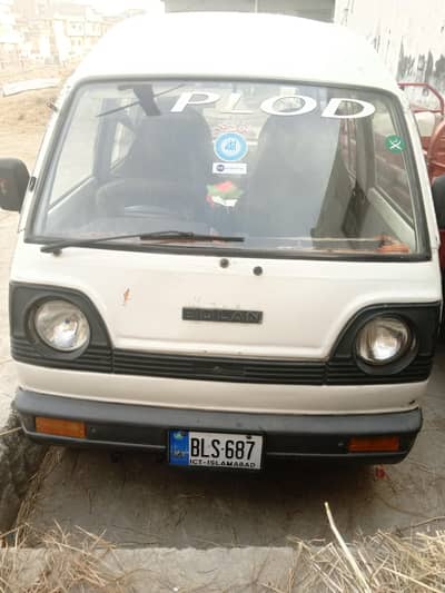 Suzuki carry bolan