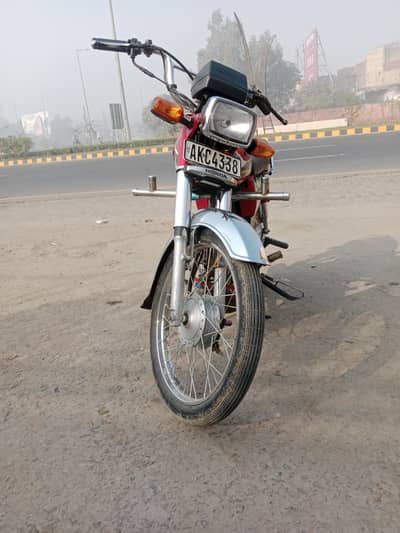 condition behtar hai