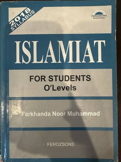 O levels farkhanda noor Islamiyat