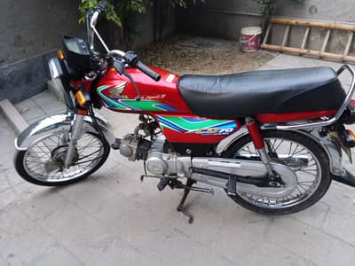 Honda 70 2017/18 Mashallah  call 03364211397