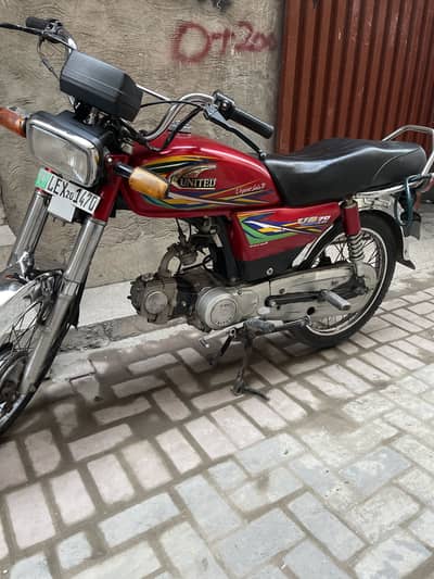 United US 70 2020 Model Negotiating 0322-6601569