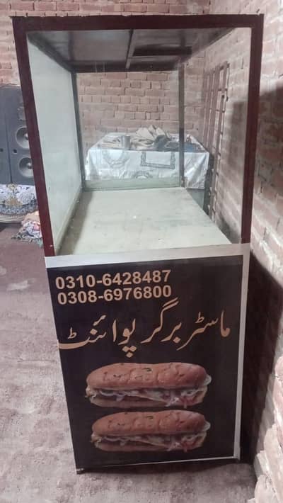 chips and Burger counters